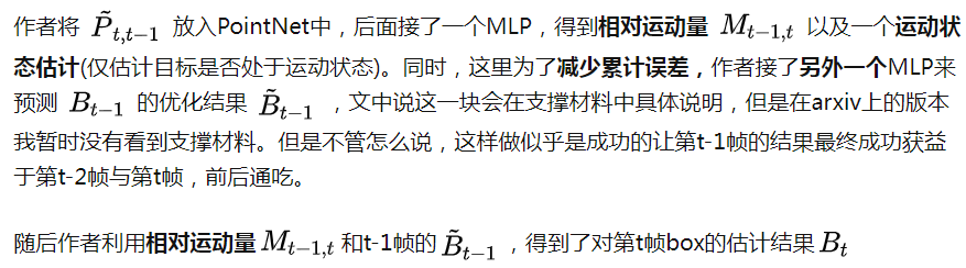 8330ebbb5d995ec934de9d3eb510f437.png